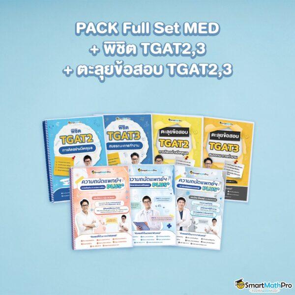 เว็บ พนัน ออนไลน์ สล็อต เว็บ ตรง ระบบออโต้ ฝากถอนรวดเร็วที่สุด