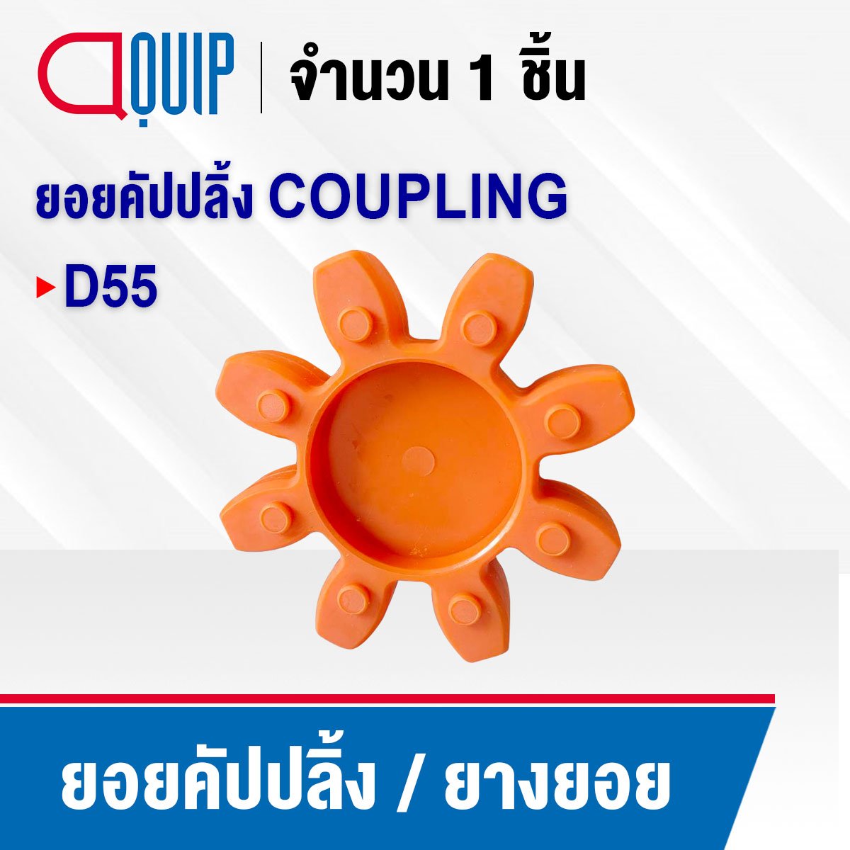 เว็บ ส้ม777 คาสิโนแห่งใหม่ล่าสุด รับโบนัสจุกๆ พร้อมโปรโมชั่นสุดฮอต