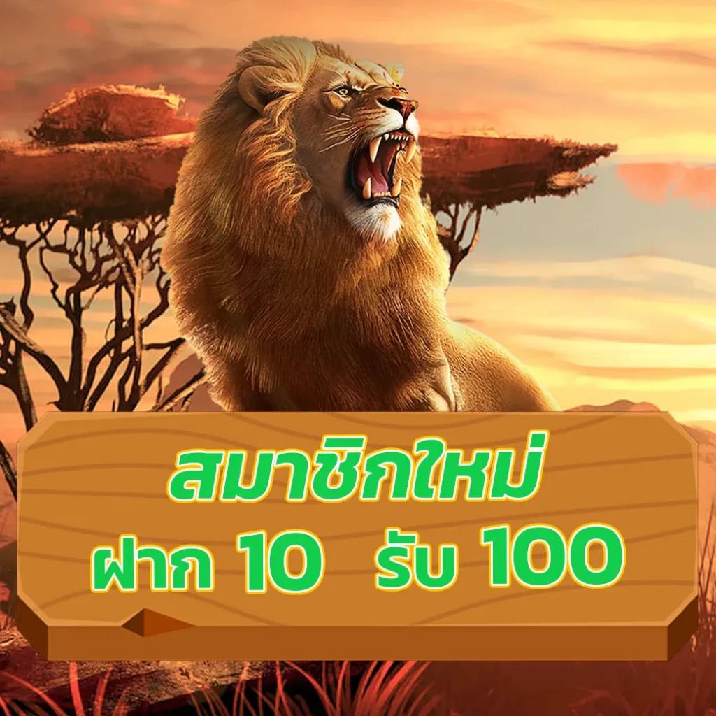 เว็บ สล็อต 888 ฟรีเครดิต รวมเกมฮิตทำกำไรได้ทุกวัน