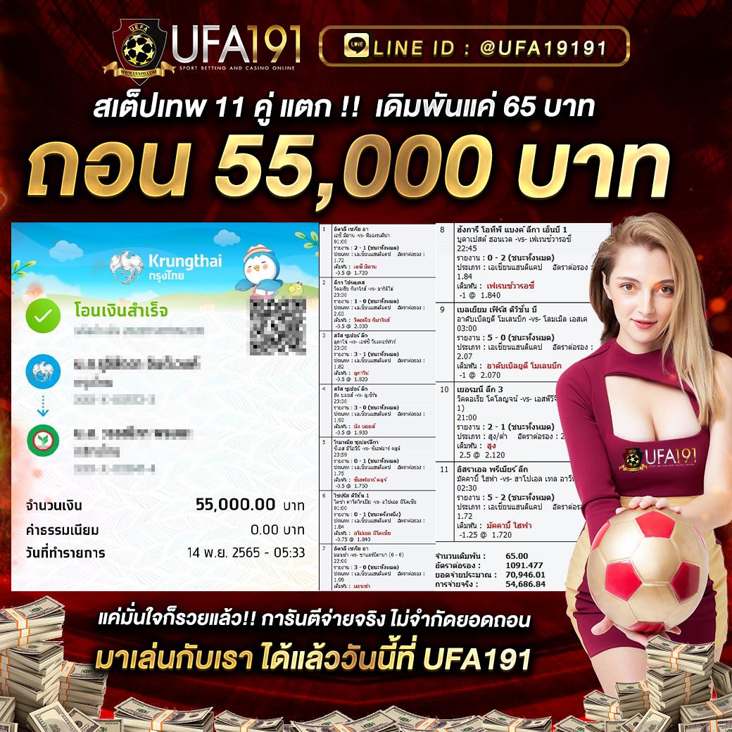 เว็บ สล็อต คาสิโนชั้นนำ รวมเกมสล็อตยอดนิยม ปลอดภัย ฝาก-ถอน รวดเร็ว