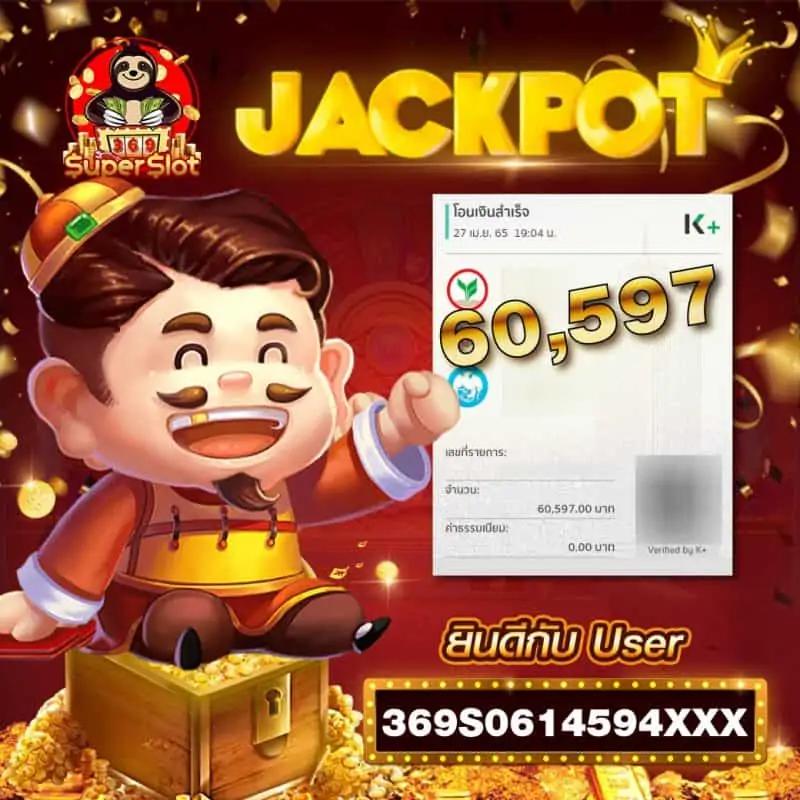 เว็บ สล็อต ต่างประเทศ อเมริกา รวมเกมใหม่ล่าสุด มั่นใจคุณภาพสูง