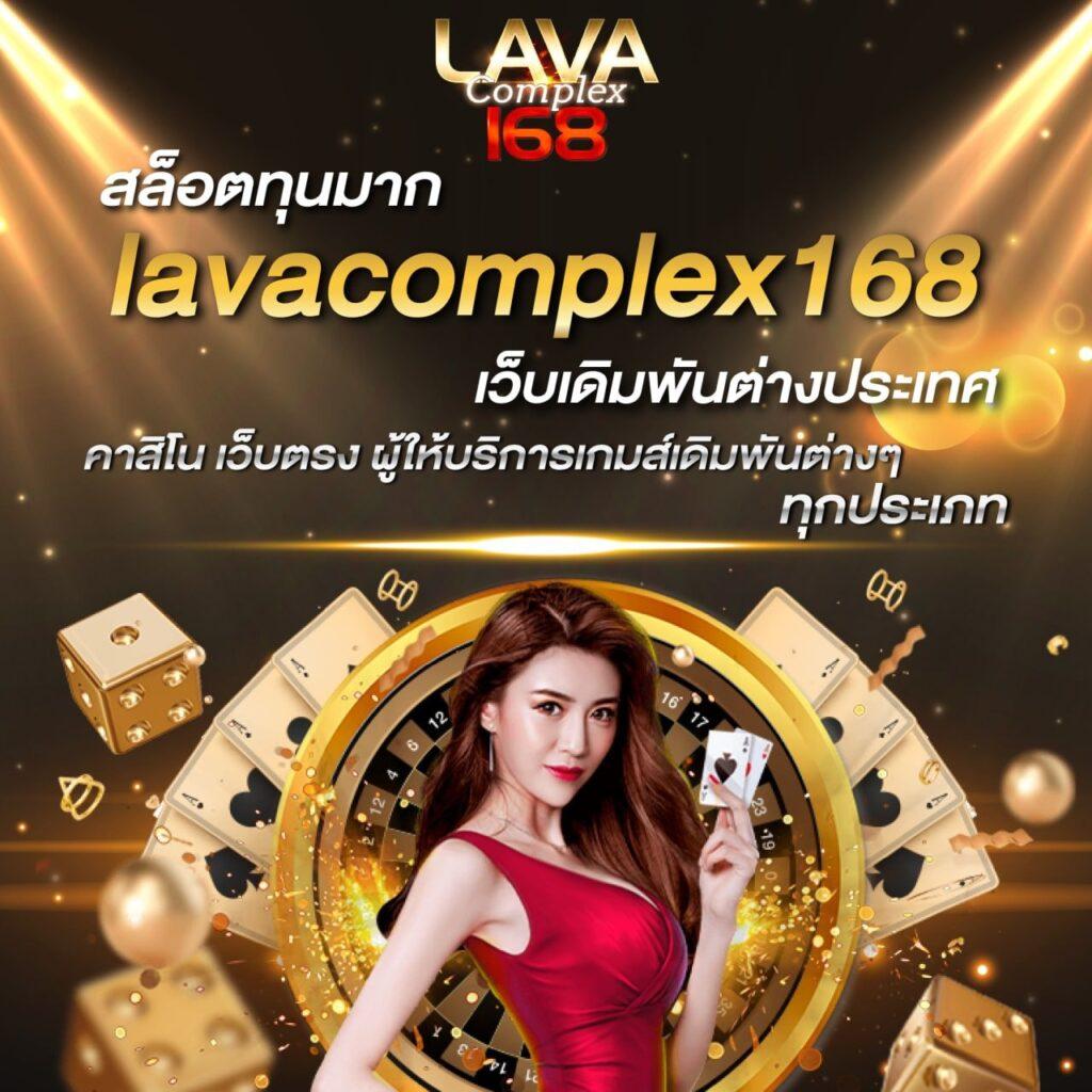 เว็บ สล็อต ที่ ดี ที่สุด รวมเกมสล็อตแตกง่าย จ่ายจริง โปรโมชั่นเด็ด