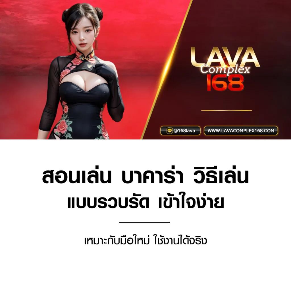 เว็บ สล็อต รับ วอ ล เลท ระบบฝากถอนรวดเร็วทันใจที่สุดในไทย