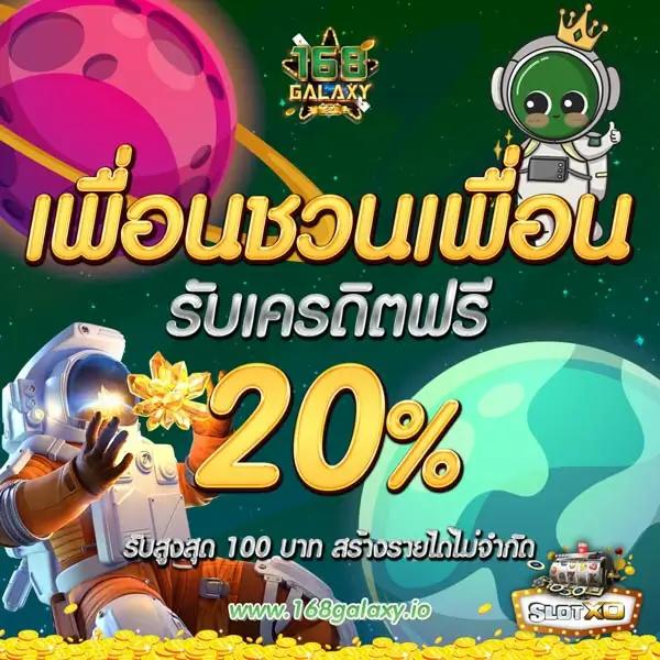 เว็บ สล็อต วอ เลท สล็อตเว็บตรง ฝากถอนเร็วที่สุดในไทย
