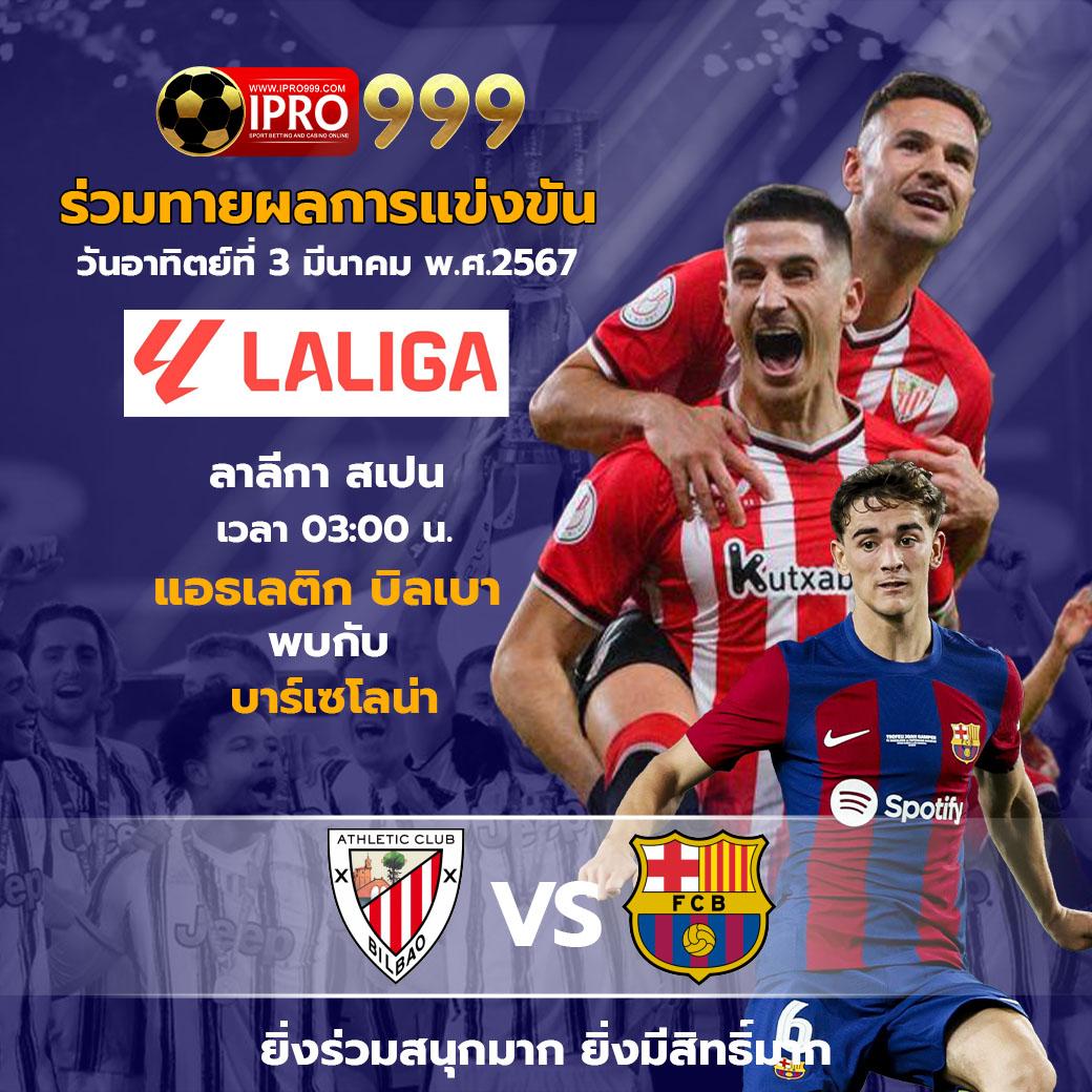 เว็บ สล็อต เครดิต ฟรี แหล่งเกมสล็อตออนไลน์ยอดนิยม ทดลองเล่นฟรีได้แล้ววันนี้