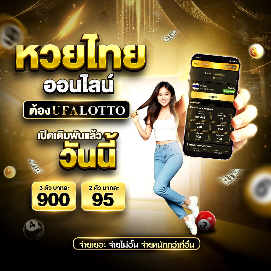 เว็บคาสิโน hubbet69 โปรโมชั่นสุดฮิต จบในที่เดียว แจ็กพอตแตกง่าย