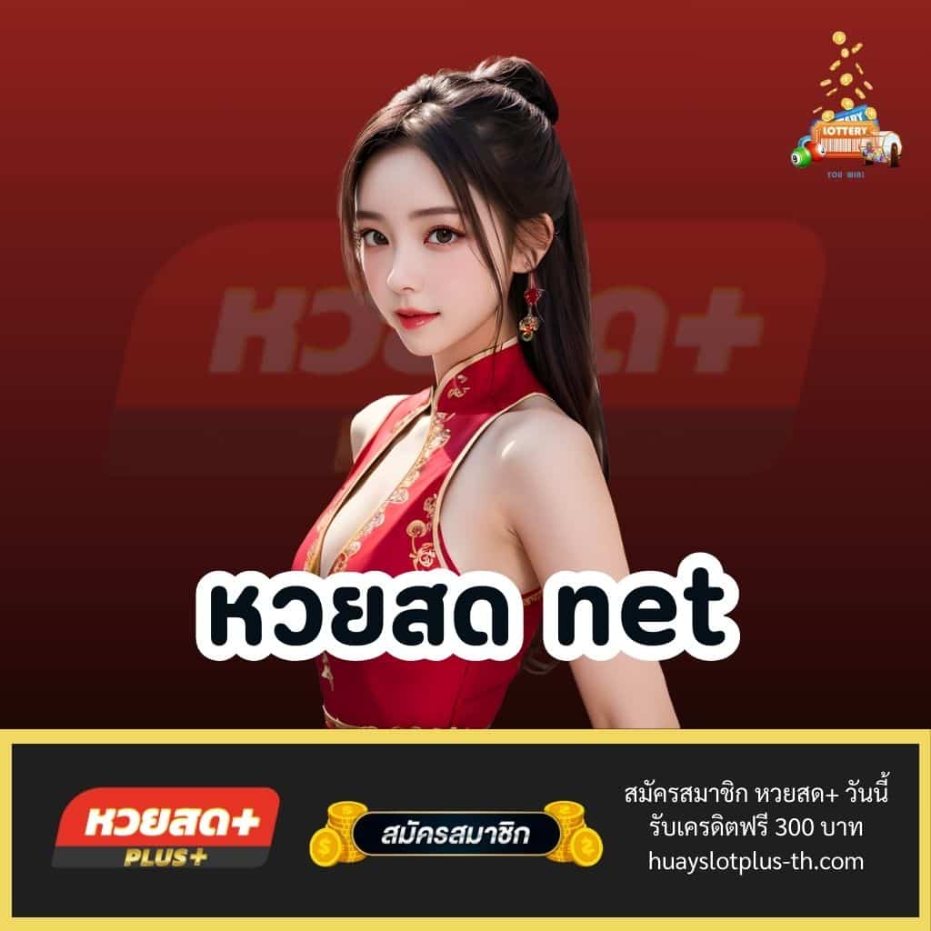เว็บคาสิโน ipro799 มาตรฐานระดับโลก สมัครง่าย รับโบนัสสุดคุ้ม