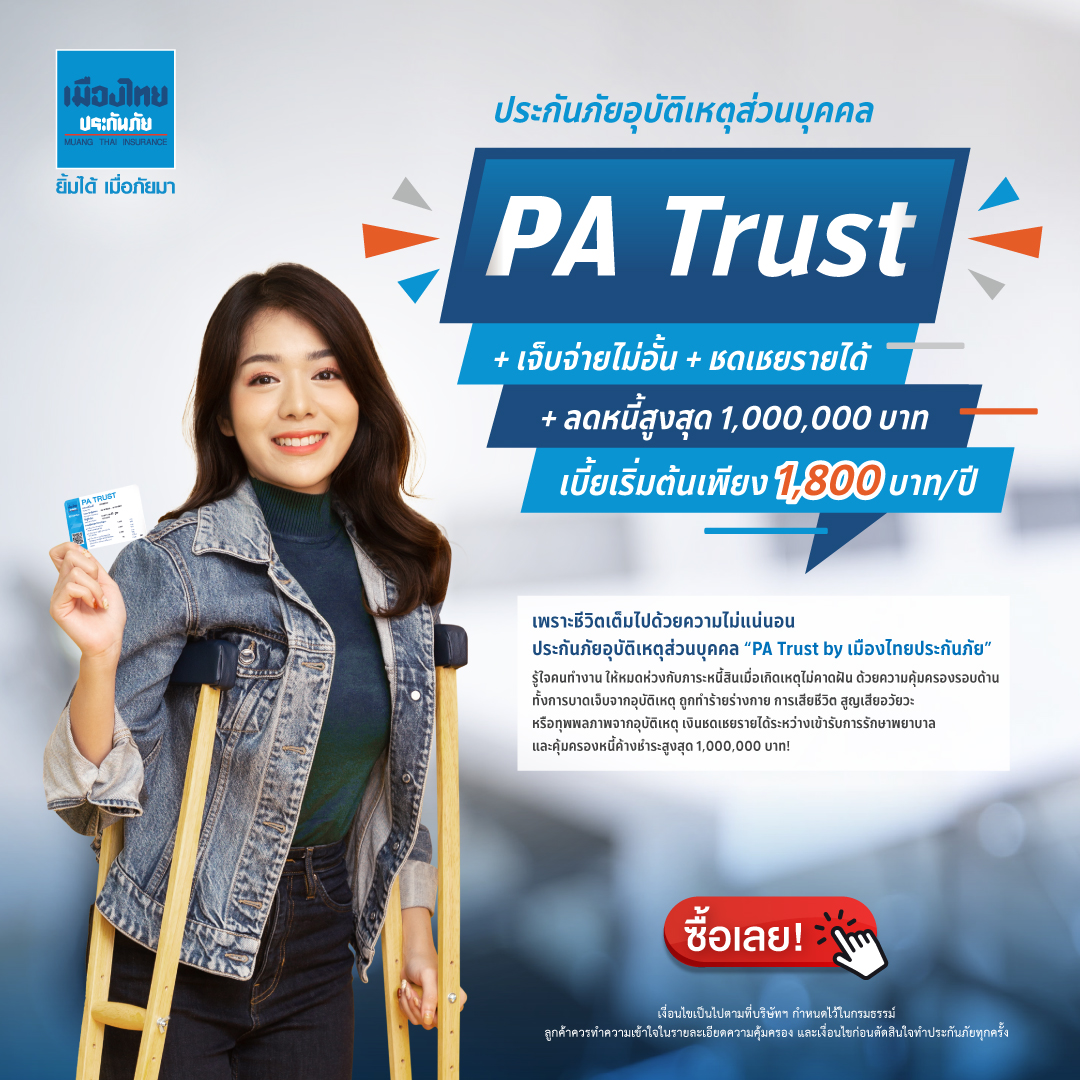 เว็บคาสิโน pretty911 สล็อต เข้าสู่ระบบง่าย พร้อมโปรโมชั่นสุดร้อนแรง
