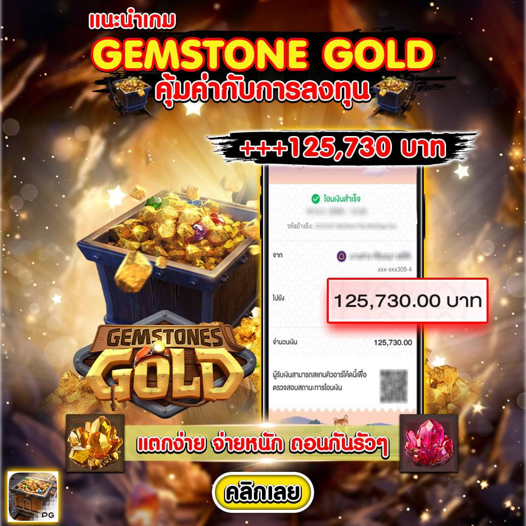 เว็บคาสิโนออนไลน์ 1ufabet เว็บตรง ระบบใหม่ล่าสุด รองรับทุกอุปกรณ์