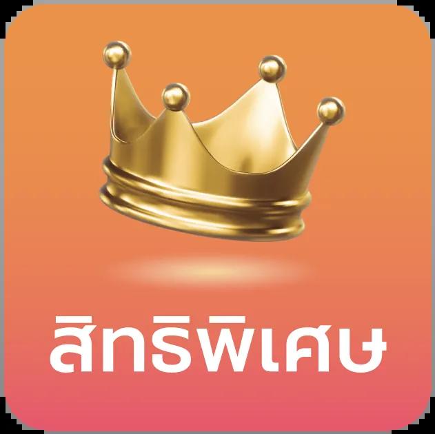 เว็บตรง100 ต่างประเทศ คาสิโนมั่นคง ครบทุกเกม ฝาก-ถอนรวดเร็ว