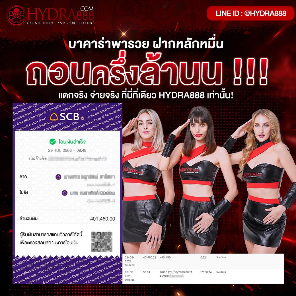เว็บตรง EM99 คาสิโน เล่นง่าย ทำเงินได้ไว รองรับทุกอุปกรณ์