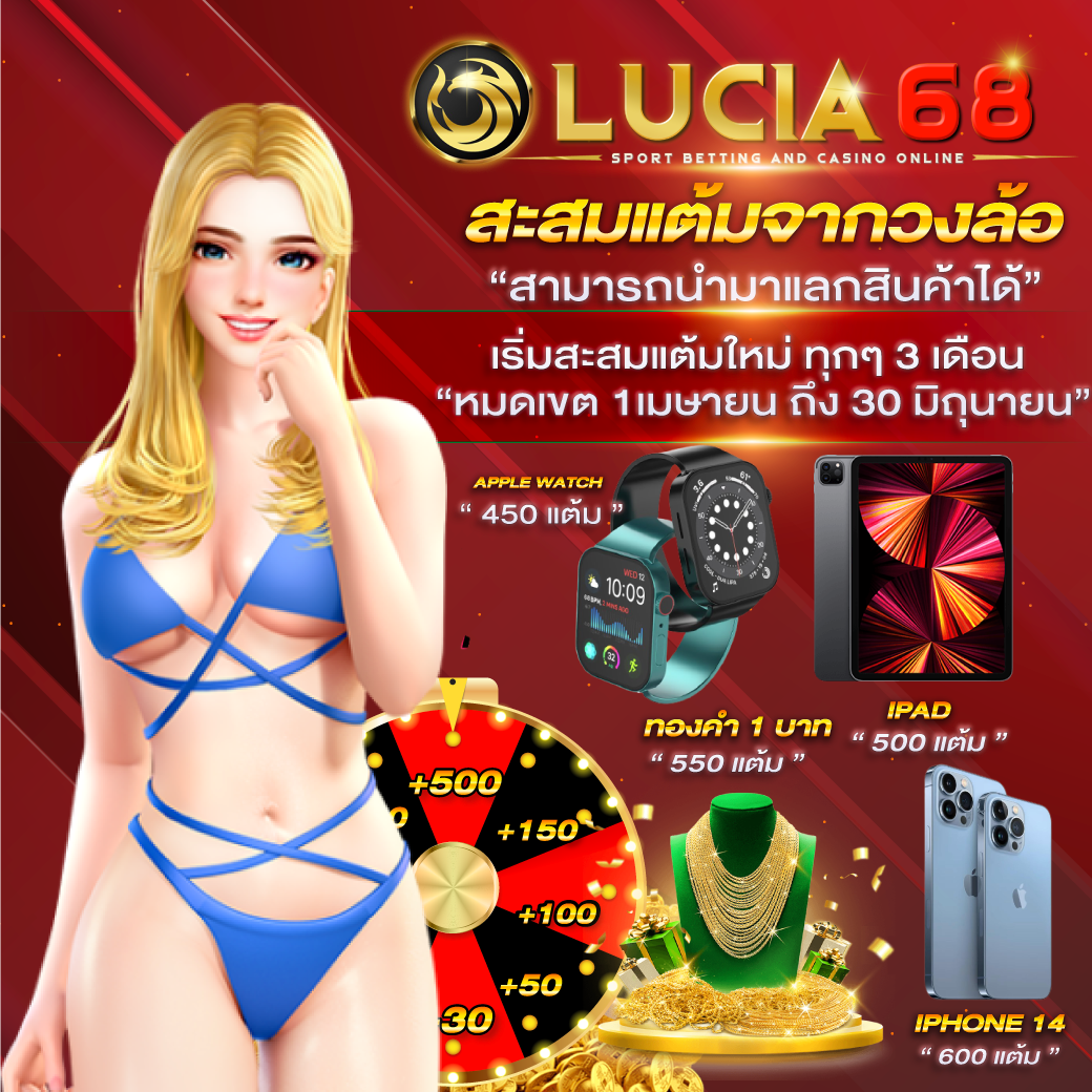 เว็บตรง superslot คาสิโนสุดฮิต ระบบดีที่สุดในไทย