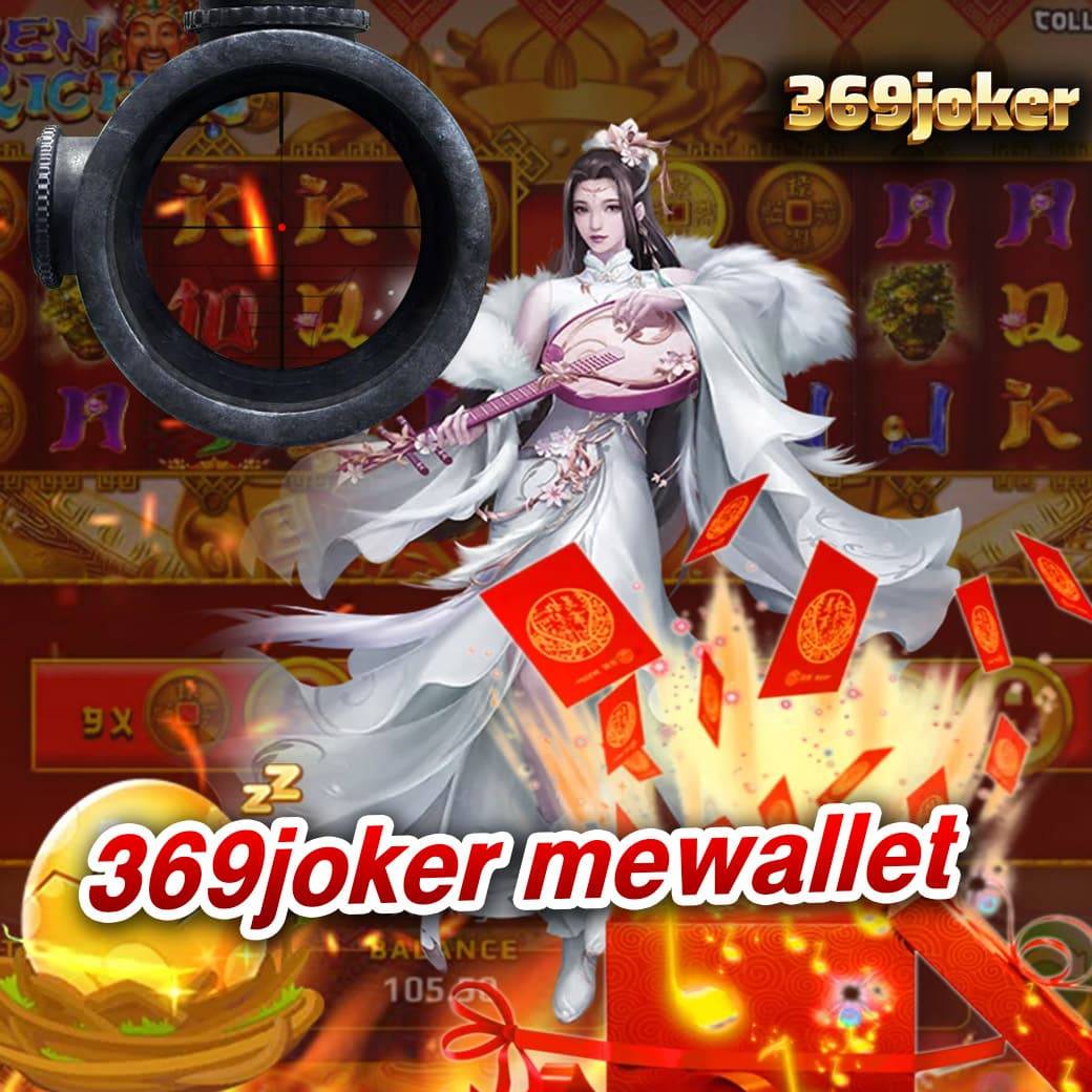 เว็บตรงอันดับ 1 สล็อตเว็บใหญ่ รวมเกมแตกง่าย เล่นได้จุใจ