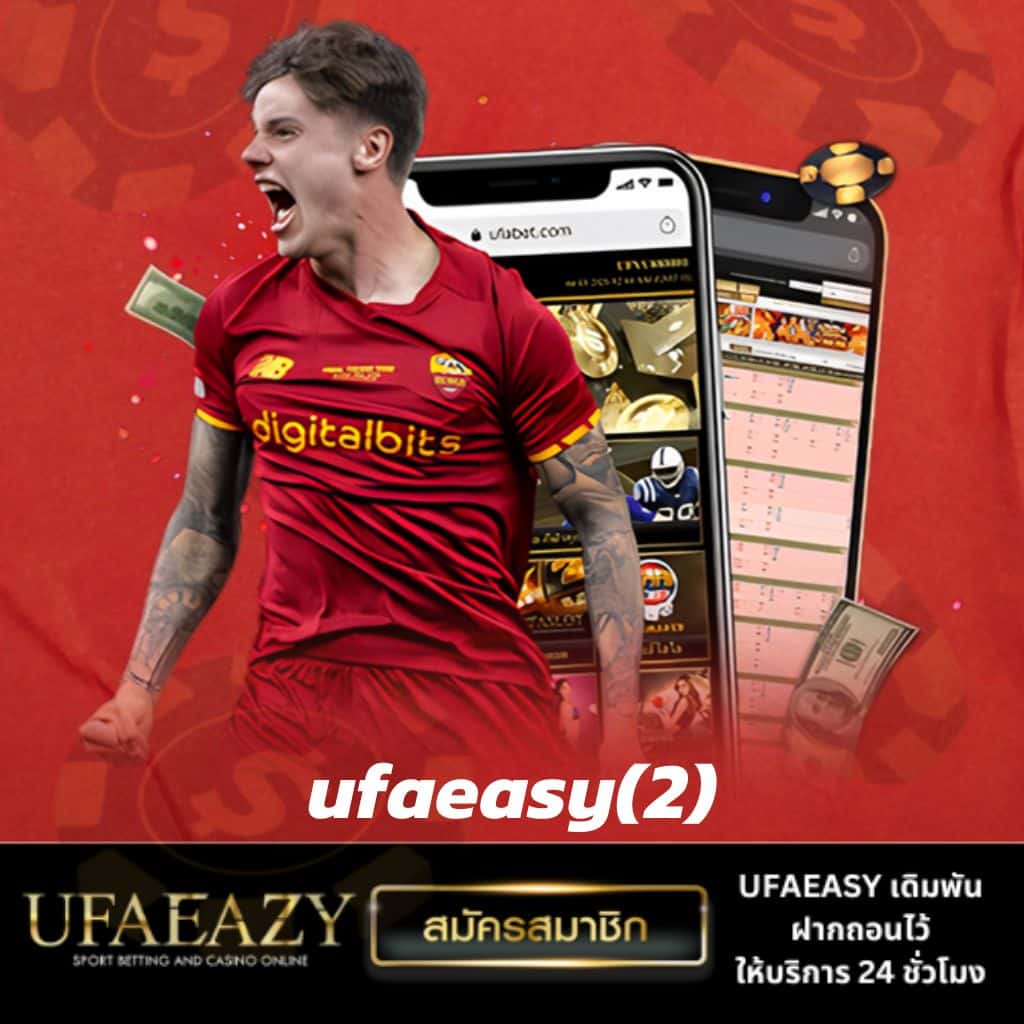 เว็บทดลองpg ทางเลือกใหม่ของเกมเดิมพันที่ทันสมัยและปลอดภัย