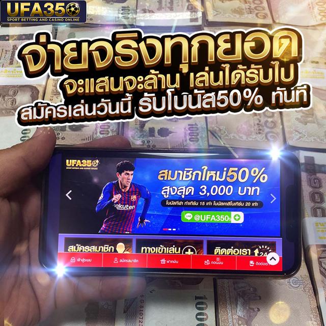 เว็บทดลองเล่นสล็อตฟรี เล่นง่าย จ่ายจริง รองรับทุกอุปกรณ์