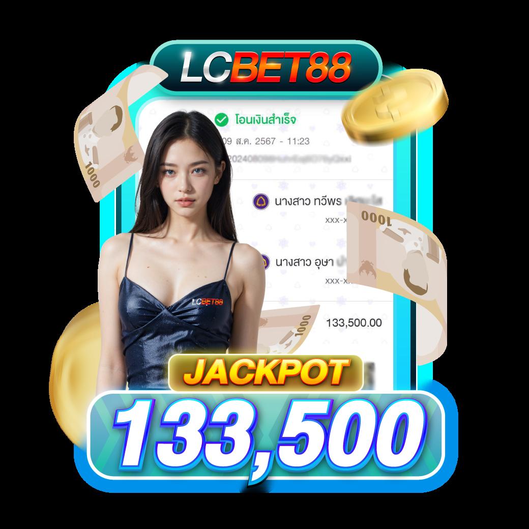 เว็บนินจา คาสิโนชั้นนำ รวมเกมสล็อตโบนัสพิเศษ อัปเดตล่าสุด