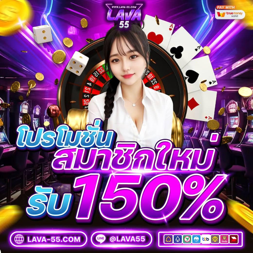 เว็บพนันบอลออนไลน์วิเคราะห์แม่นที่สุดที่คุณต้องรู้| วิเคราะห์บอลวันนี้goal