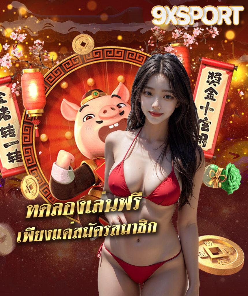 เว็บพนันออนไลน์ 888 เว็บตรง pg คาสิโนครบวงจร เครดิตฟรีอันดับหนึ่ง