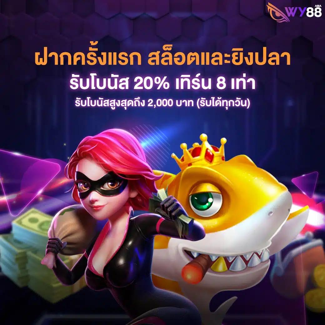 เว็บพนันออนไลน์ ผลบอลสดthscore mobile คอบอลชั้นนำอันดับ 1 อัปเดตสดใหม่