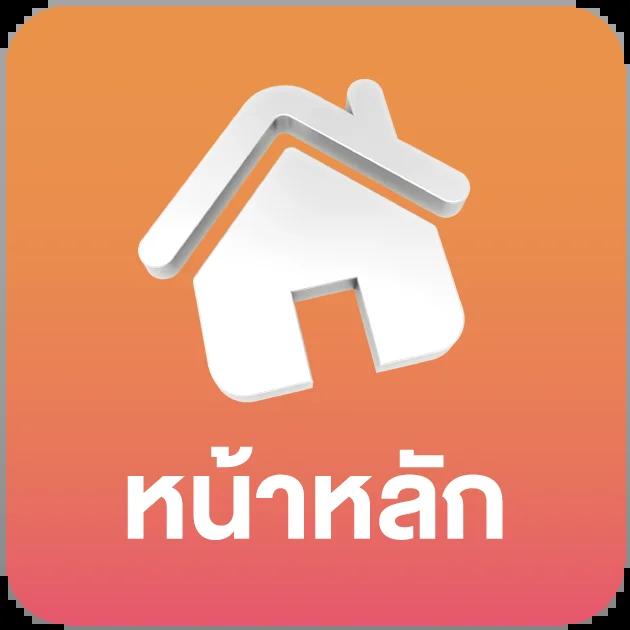 เว็บพนันออนไลน์อันดับ1 พร้อมโบนัสแตกง่าย รับรางวัลจริงทุกวัน