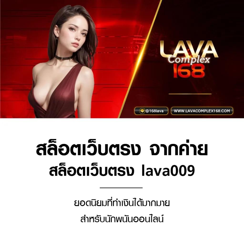 เว็บยู คาสิโนครบวงจร เดิมพันง่าย จ่ายจริงทุกยอด