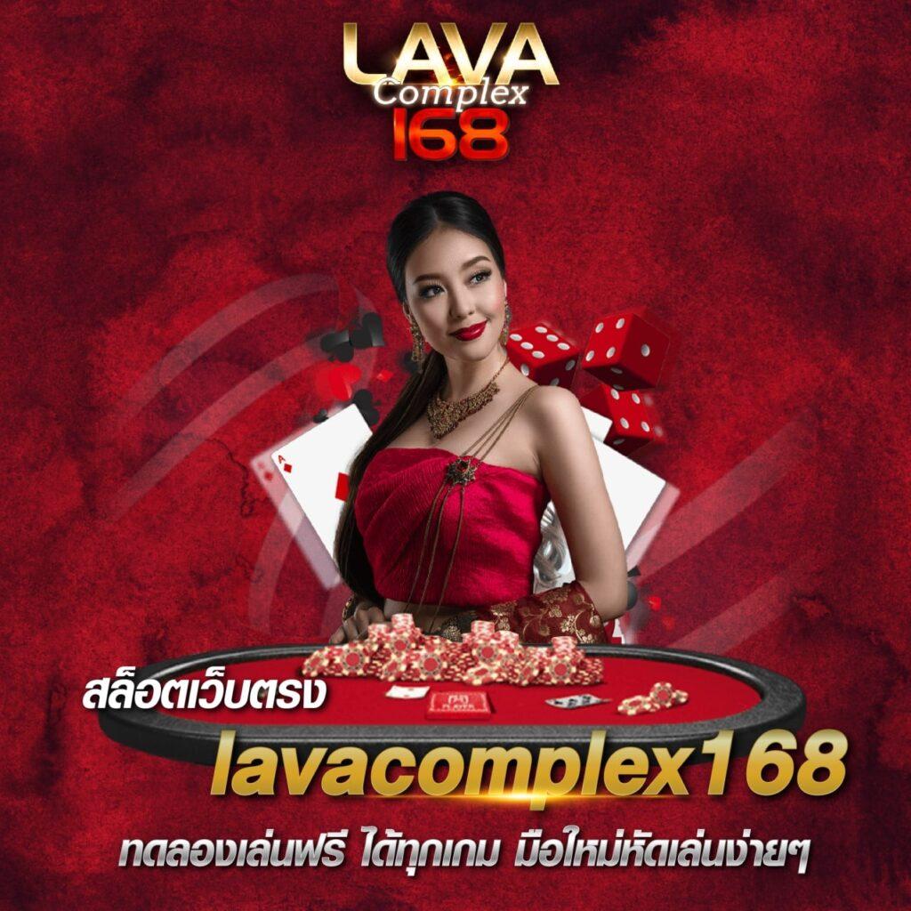 เว็บยักษ์เขียว ศูนย์รวมคาสิโนออนไลน์ยอดนิยม มาตรฐานระดับโลก