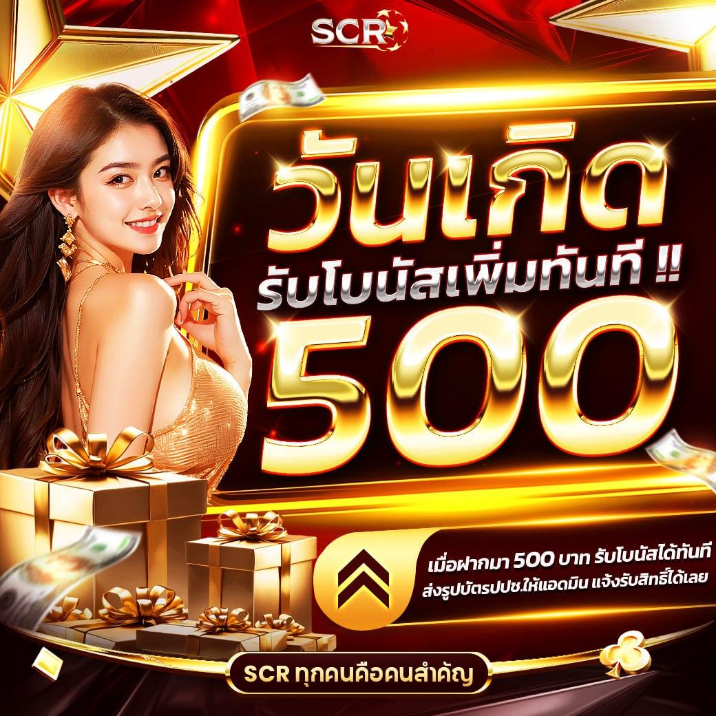 เว็บสล็อต 168 สล็อตแตกง่าย ฝากถอนรวดเร็ว เครดิตฟรี ทางเข้าเล่นล่าสุด
