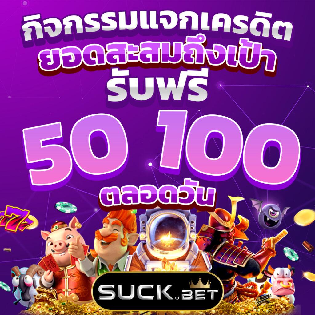 เว็บสล็อต สิงคโปร์ วอ ล เล็ ต คาสิโนออนไลน์สุดฮิต สมัครรับโบนัสฟรี