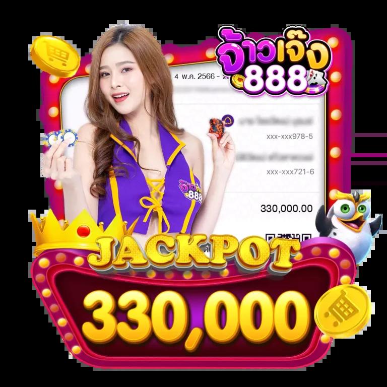 เว็บสล็อต เครดิต ฟรี 100 ไม่ ต้อง แชร์ แจกจริง เล่นง่าย ได้เงินจริง