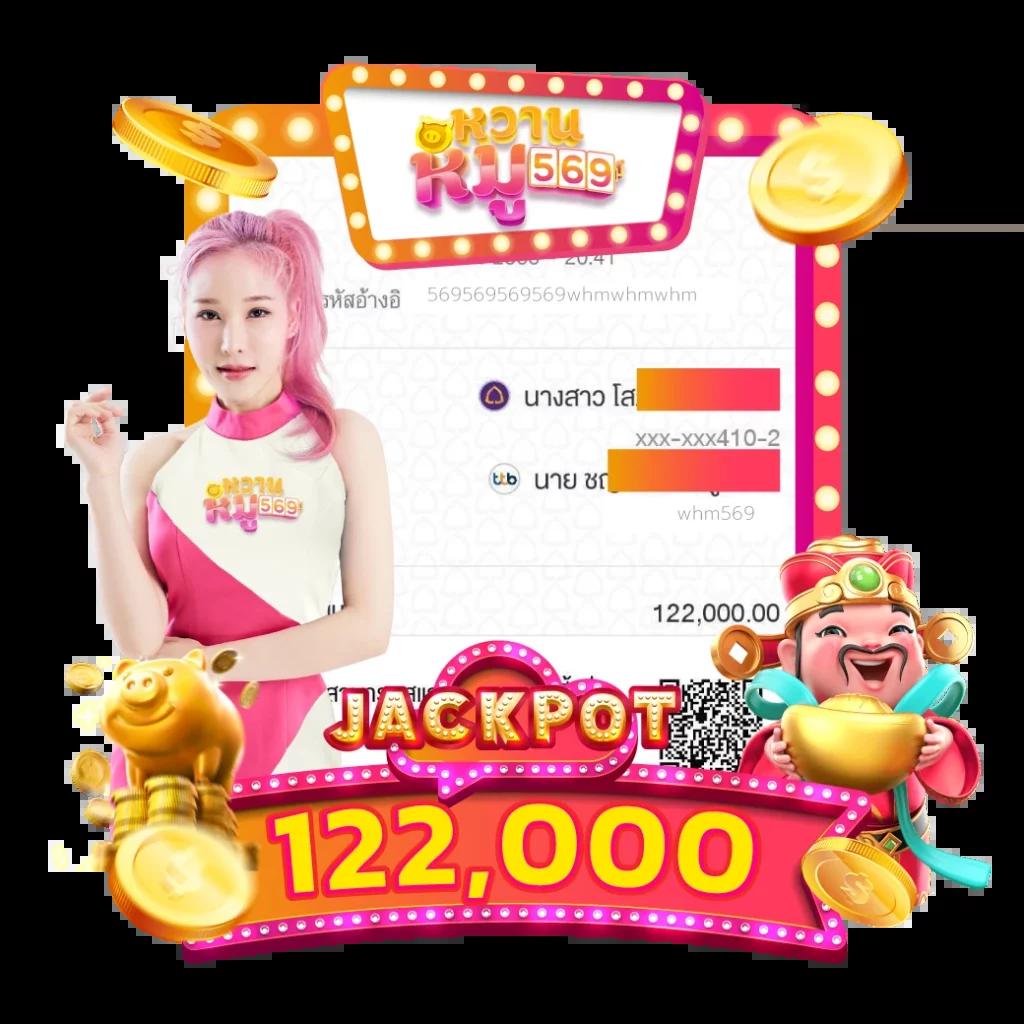 เว็บสล็อตตรงจากต่างประเทศ ไม่มีขั้นต่ำ ระบบทันสมัยที่สุดในไทย