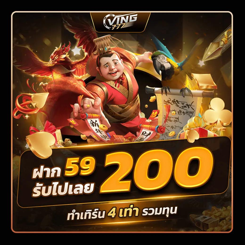 เว็บสล็อตตรงทั้งหมด ระบบใหม่ล่าสุด แจกเครดิตฟรีทุกวัน
