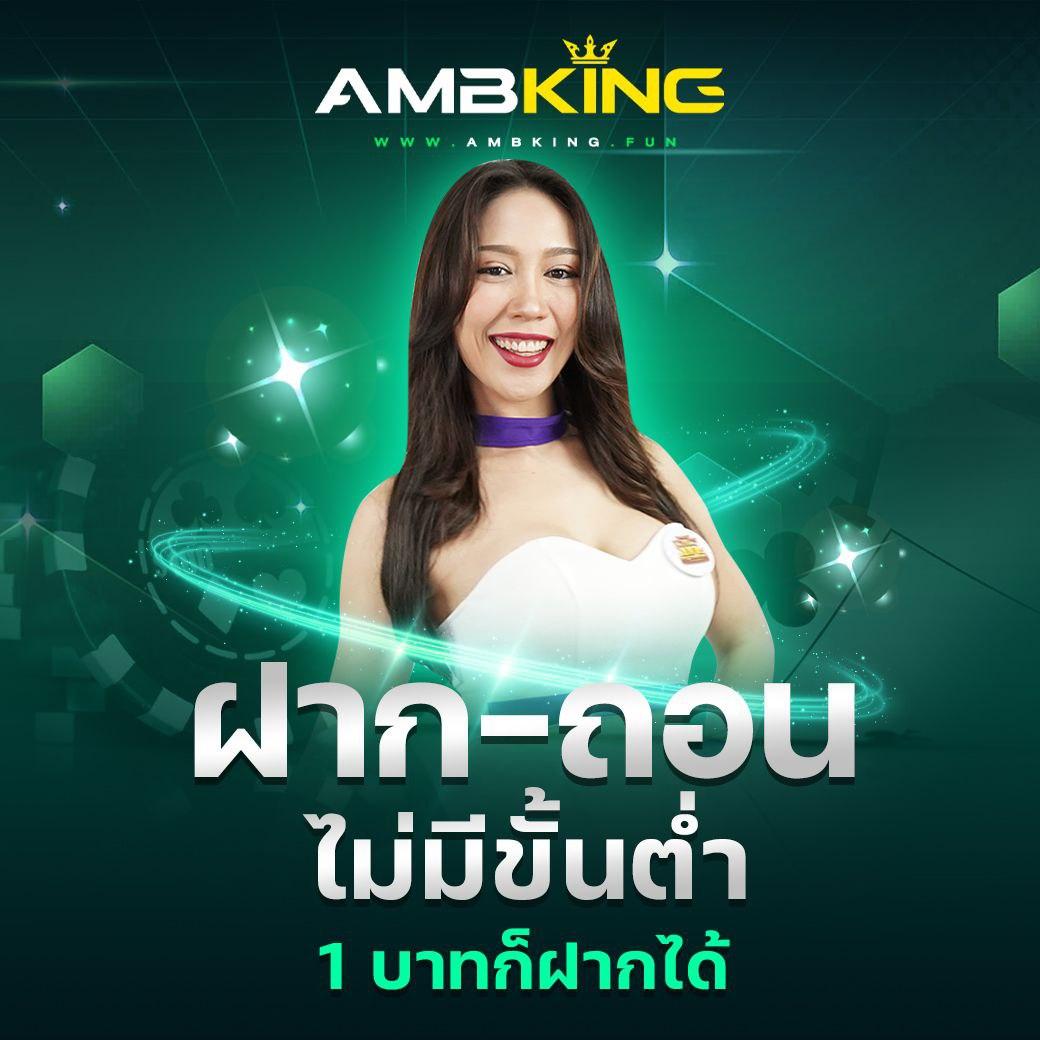 เว็บสล็อตวอเลท ฝากถอนไม่มีขั้นต่ำล่าสุด ระบบออโต้รวดเร็ว เติมเงินง่ายที่สุด