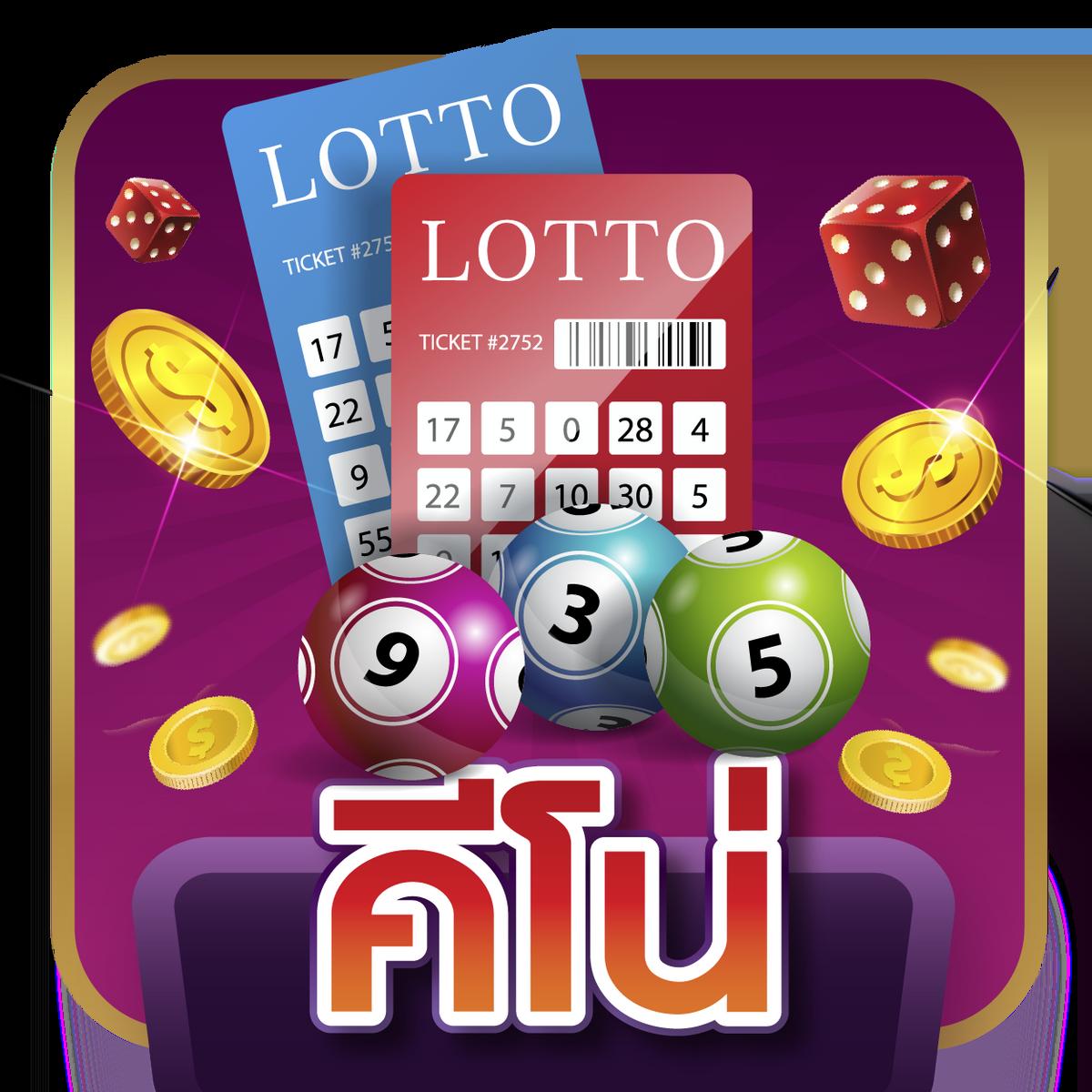 เว็บสล็อตแตกดี ศูนย์รวมเกมสล็อตใหม่ล่าสุด แจกจริง ไม่มีโกง