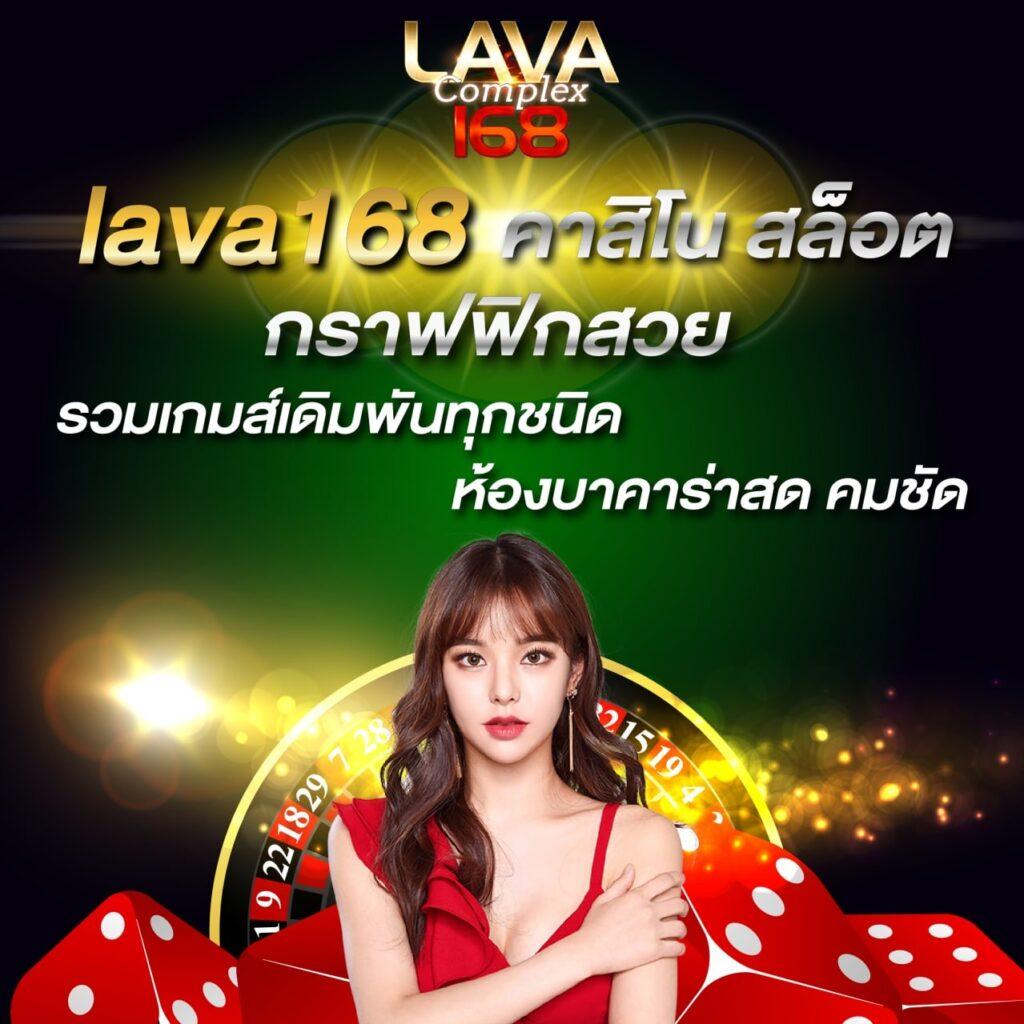 เว็บสล็อตแท้ 100% ค่ายเดียว รวมเกมเดิมพันใหม่ล่าสุด 2024