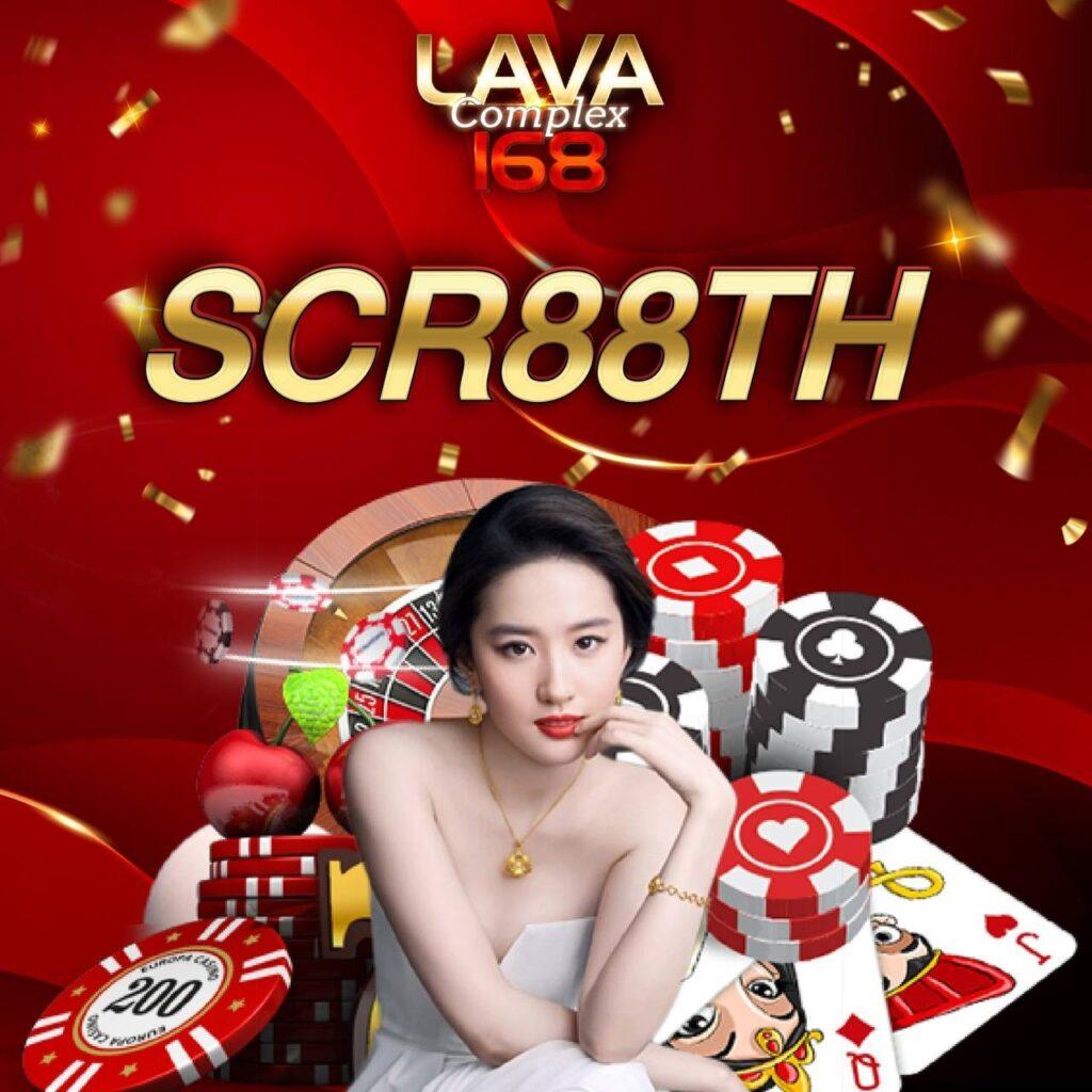 เว็บสล็อตใหม่ล่าสุด2023 รวมเกมสล็อตอัปเดตล่าสุด เล่นง่าย จ่ายจริง