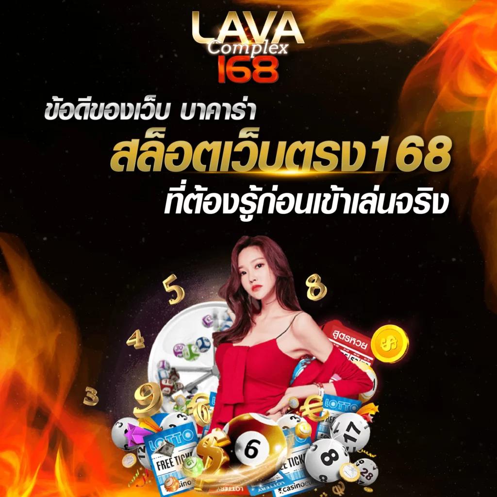 เว็บสล็อตใหม่ล่าสุด888 สมัครง่ายรับโปรโมชั่นสุดร้อนแรง รวมเกมสล็อตยอดนิยม