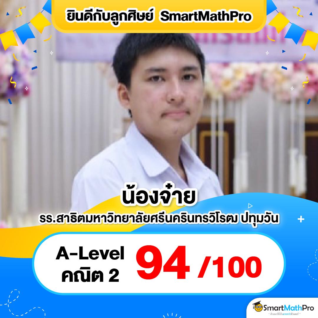 เว็บหมี คาสิโนยอดนิยม เกมสนุกสุดเร้าใจ จ่ายชัวร์ 2024