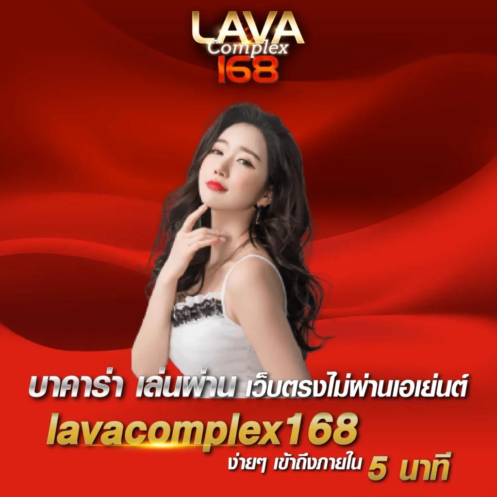 เว็บหวยออนไลน์ lotto แทงง่าย จ่ายจริง พร้อมโบนัสแจกไม่อั้น