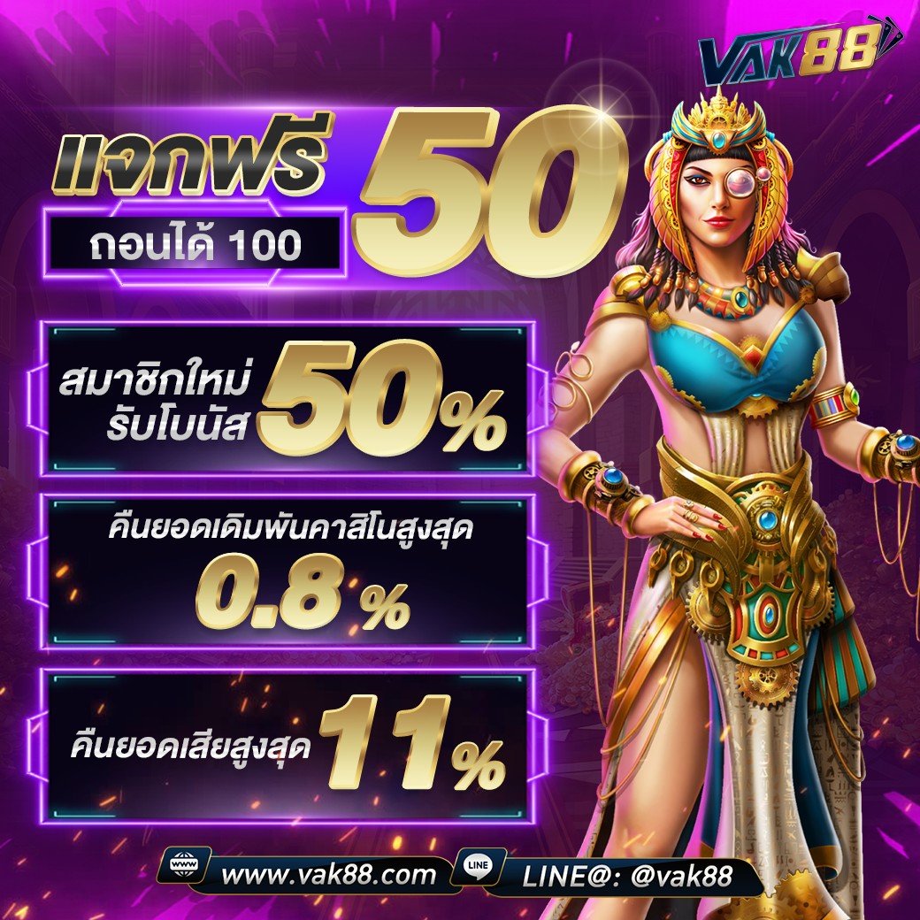 เว็บหวยออนไลน์ล็อตโต้ รวมแทงหวย ตลอด 24 ชม. ได้เงินจริง