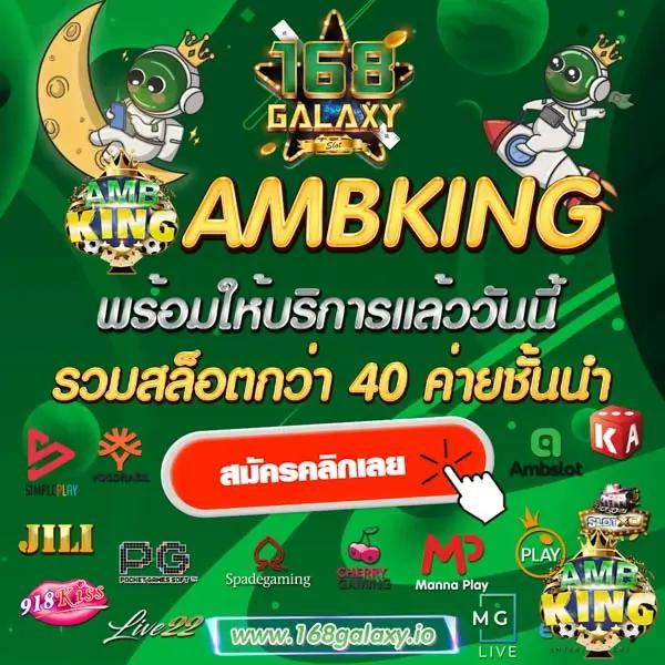 เว็บเล่นสล็อต แจกโบนัสสุดพิเศษ พร้อมสูตรทำกำไรได้แน่นอน