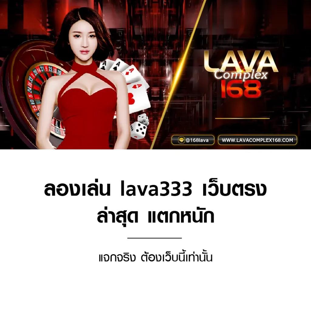 เว็บแทงบอลที่ดีที่สุด จัดเต็มทุกความสนุกและความคุ้มค่าในทุกการเดิมพัน