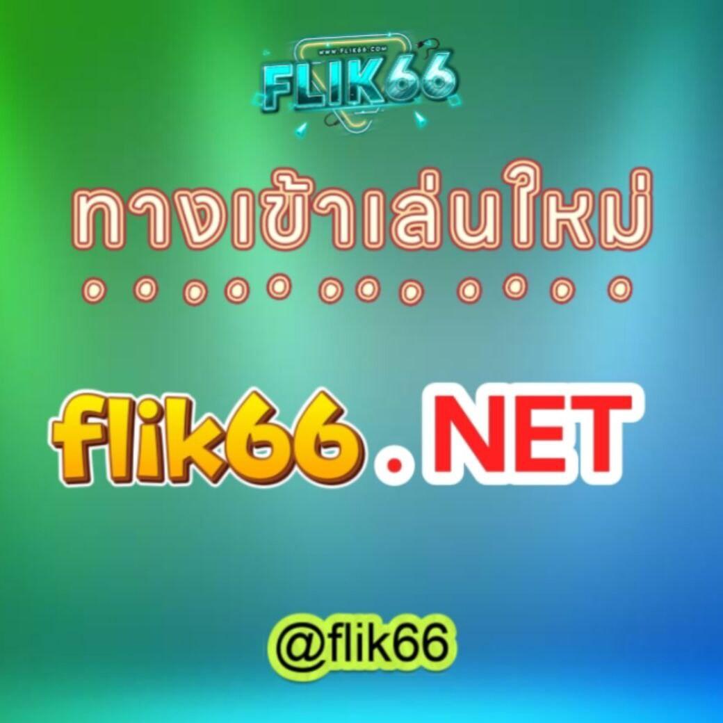 เว็บแพนด้า คาสิโนออนไลน์อันดับ 1 พร้อมโปรโมชั่นใหม่ล่าสุด