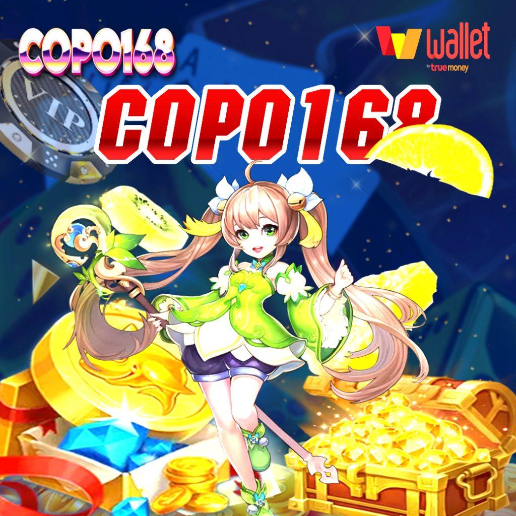 เว็บใหม่มาแรง รวมเกมเดิมพันยอดนิยม พร้อมโปรโมชั่นสุดคุ้ม