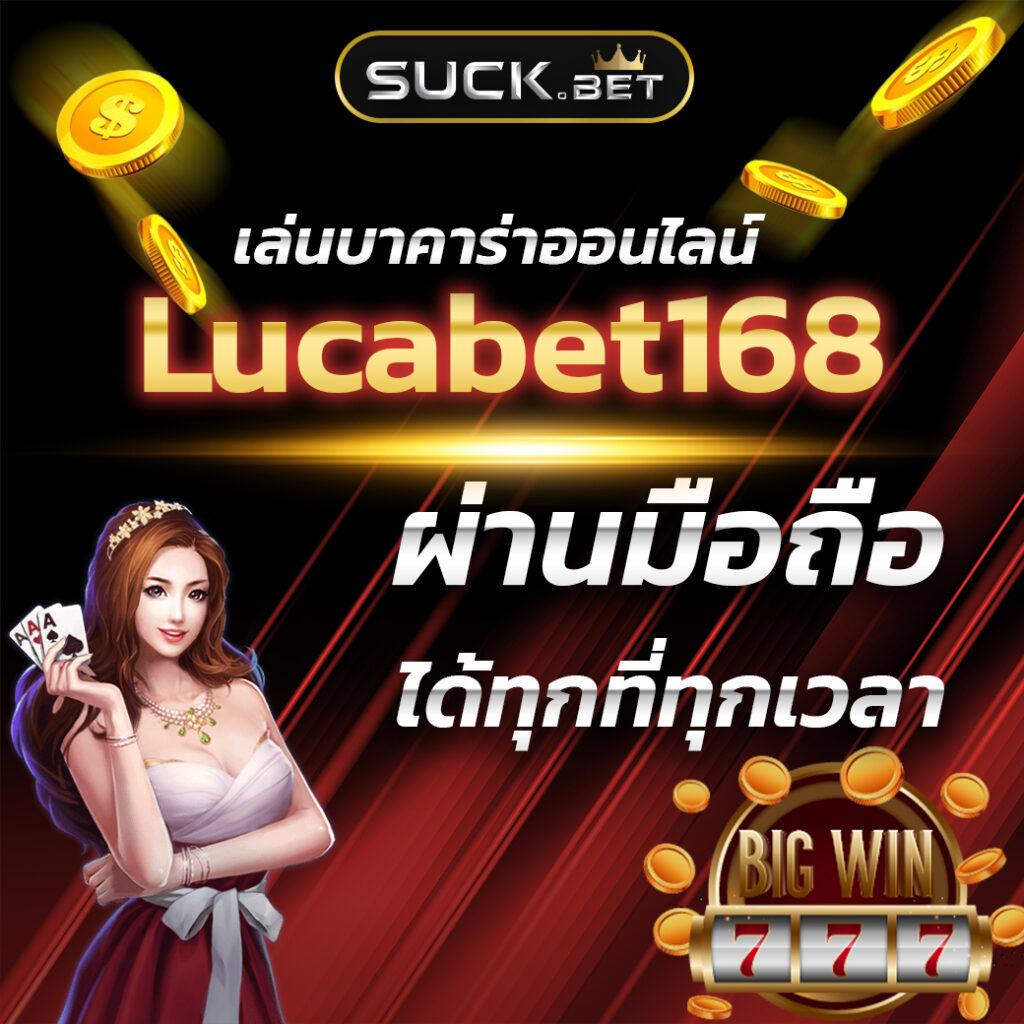 เวปมาชัวร์ สล็อตและเกมคาสิโนยอดนิยมอันดับหนึ่งในไทย