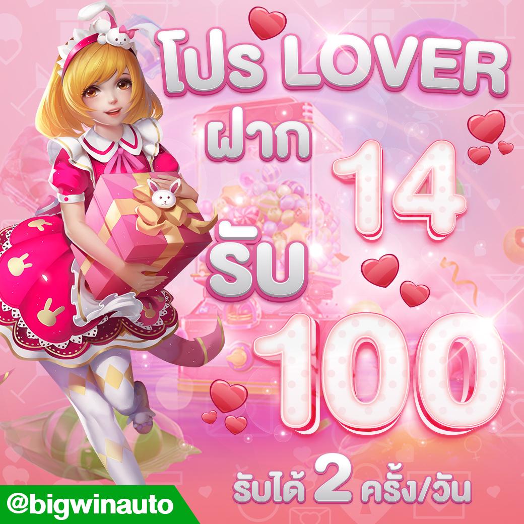 เศรษฐี99สล็อต เว็บตรงเกมดังที่สุดในไทย เล่นง่ายครบทุกค่าย