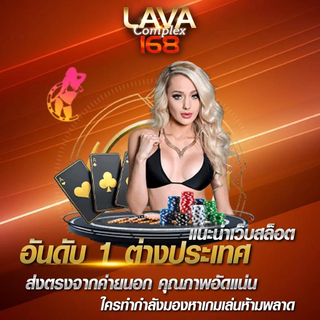 เหยินโจ๊กเกอร์ คาสิโนค่ายดัง ระบบฝาก-ถอนออโต้ เล่นง่ายที่สุด