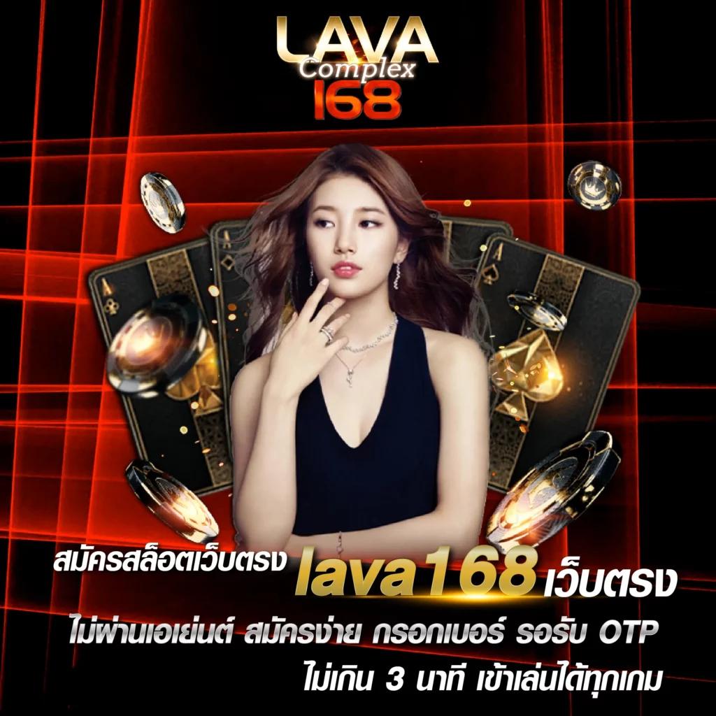 เฮียเป๋า คาสิโนนำเข้า โบนัสแจกแรง เล่นได้ไม่มีสะดุด