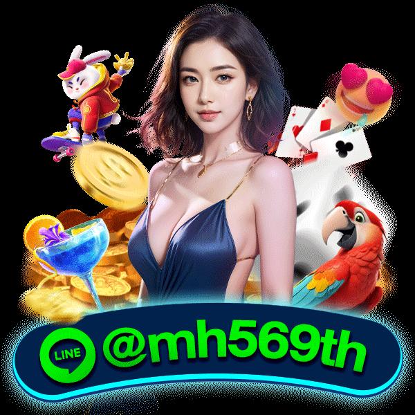 แคท88 คาสิโนออนไลน์อันดับหนึ่ง สมัครรับโบนัสทันทีทุกวัน