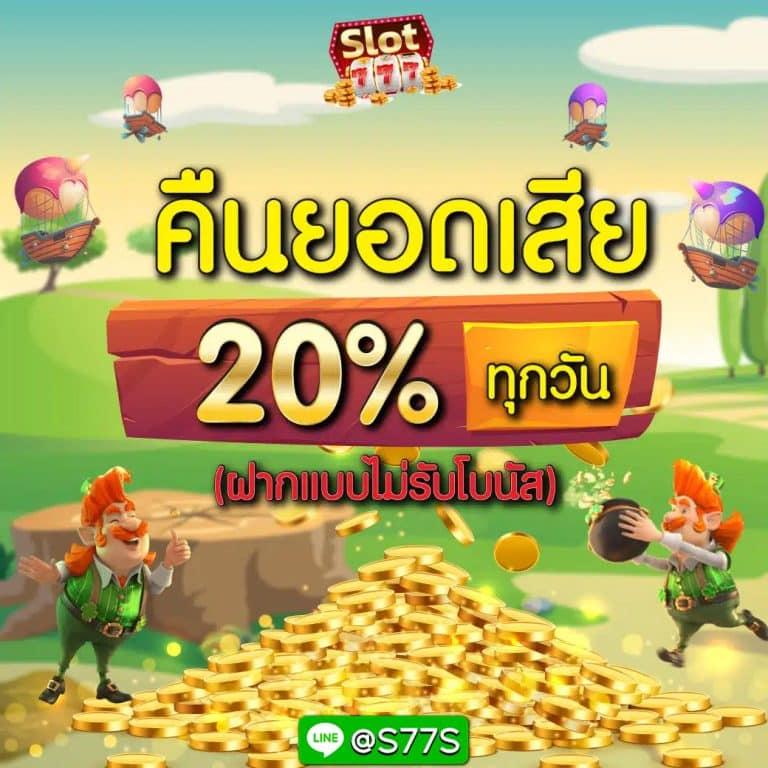 แทงบอล สุดมันส์กับ ตารางบอลเมื่อคืน เว็บตรงไม่ผ่านเอเย่นต์