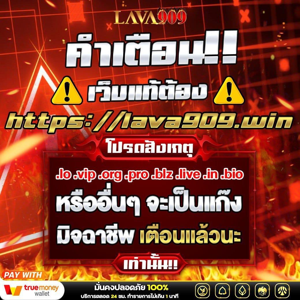 แทงบอล สล็อต คาสิโนครบจบในที่เดียว พร้อมโปรโมชั่นสุดคุ้มที่ amb888vip